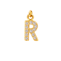 Mini Letter Charm – R