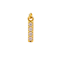 Mini Letter Charm – I