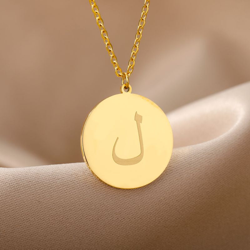 Arabic Letters Kette – Wähle deinen Buchstaben