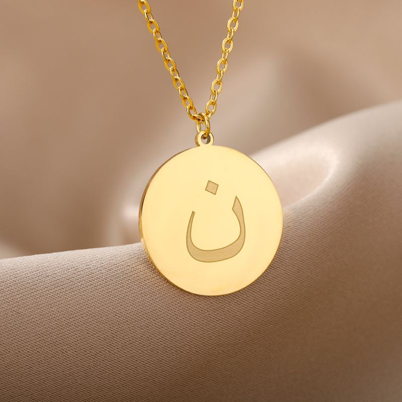 Arabic Letters Kette – Wähle deinen Buchstaben